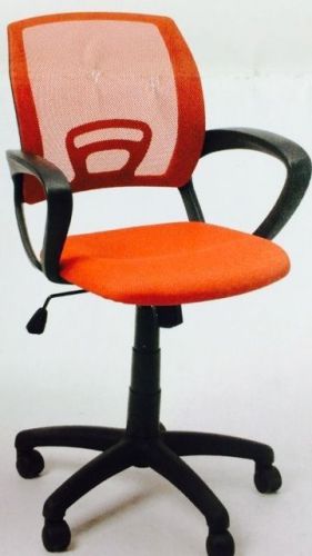 OFFICE CHAIR MULTI COLORED