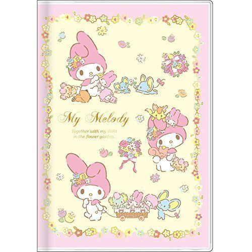 2015 Schedule Book Daily Planner My Melody A6 Monthly S2931273