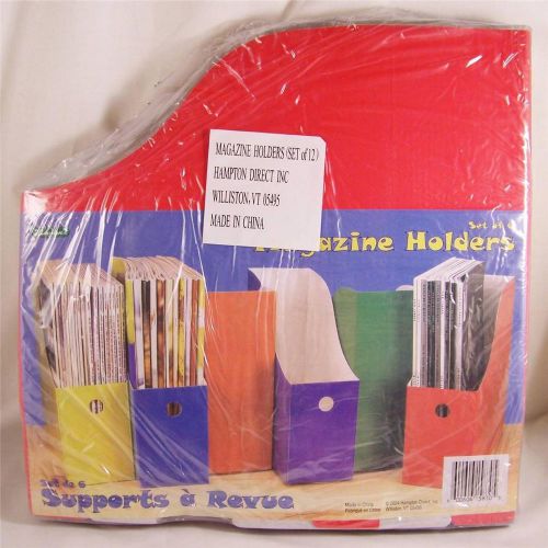 12 colored magazine file holders storage box letter classroom office shelf new for sale