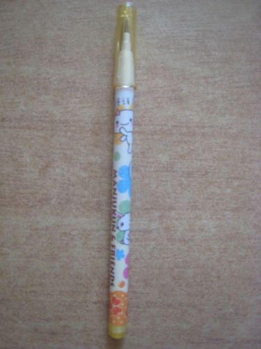 Manjukun family &amp; friends pencil yellow style rare NEW cute not mechanical