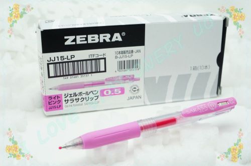 ZEBRA SARASA JJ15 COLOR EASY CLIP GEL PEN 0.5mm 10 PIECE BOX (LIGHT PINK)
