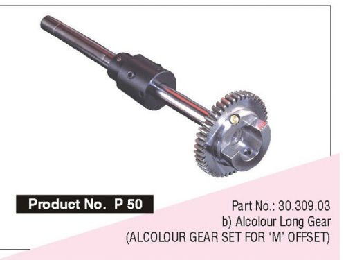 Offset parts Alcolour long gear set for Heidelberg M offset part no-30.309.00