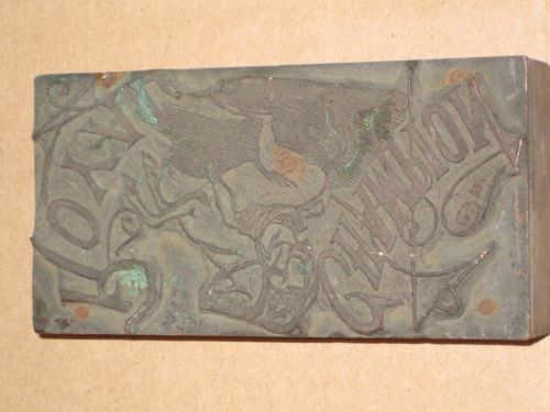 Horse Royal Champion Letterpress copper printing block   VINTAGE