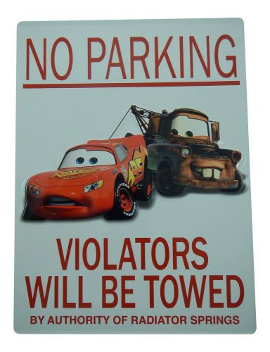 Metal Door Sign - Cars No Parking