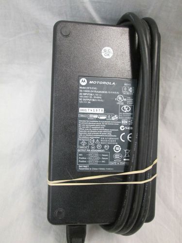 Free shipping! motorola 12v 9a 240vac ac adapter power supply 50-14000-241r for sale