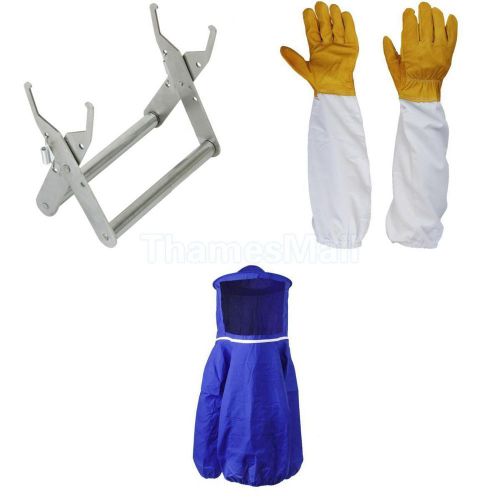 Beekeeping Equipment Smock Suit + Long Gloves + Bee Hive Frame Lifter Holder