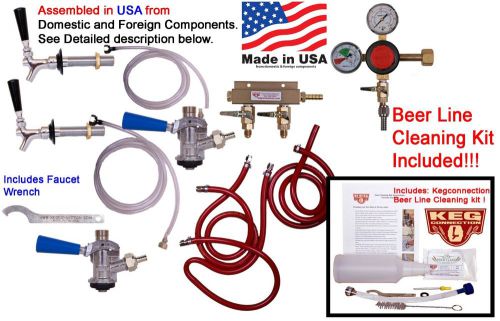 2 Tap Kegerator  Kit &amp; Beer line Cleaning Kit, Two beer faucet , CK2200+CL302