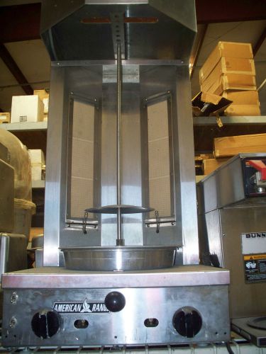 American range vertical broiler for sale
