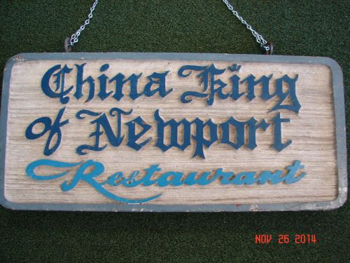 &#034;Vintage&#034; China King Of Newport Restaurant Two Sided Wood Sign
