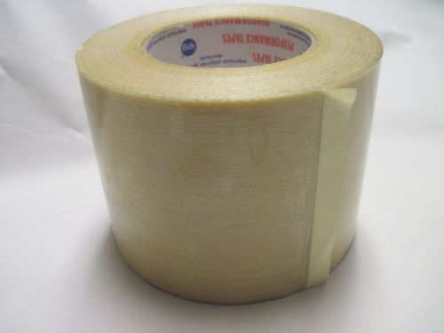 (12 rolls) 4 in x 60 yards intertape rg-92 premium fiberglass reinforced tape for sale