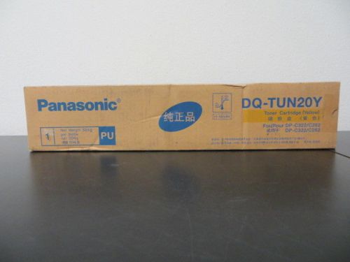 Genuine PANASONIC DQ-TUN20Y Yellow Laser Toner Cartridge DP-C322 DP-C262 NEW OEM