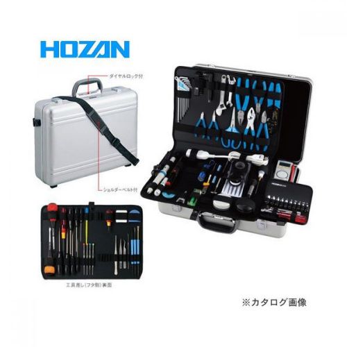 Hozan s-80-230 tool kit 78 pieces ( 230v type soldering iron) from japan fs psl for sale