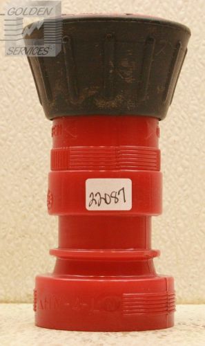 Prosser HN-4-L Adjustable Hose Nozzle