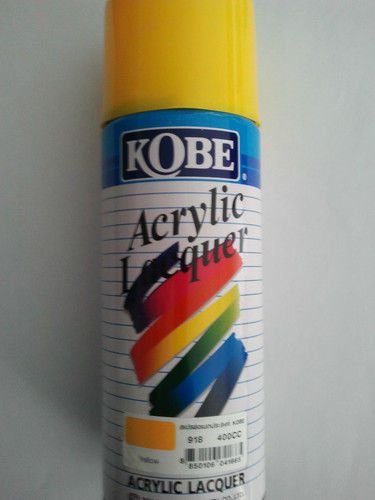 Car Auto Universal Spray Paint Can From Kobe Yellow