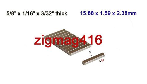 10pcs of Grade N52, 5/8&#034;x 1/16&#034; x 3/32&#034; thick Rare earth Neodymium Block Magnets