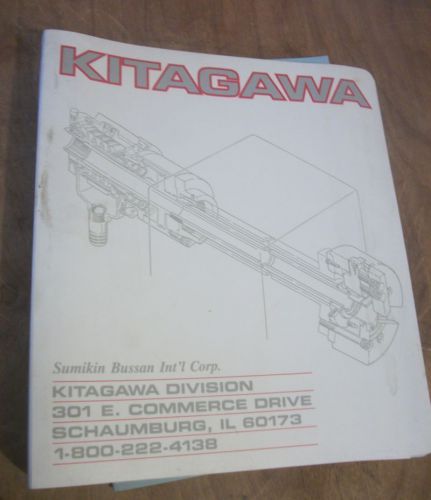 Kitagawa Workholding Solutions &amp; Price List