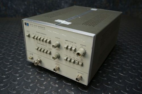 Hewlett Packard 8011A 20Mhz Pulse Generator