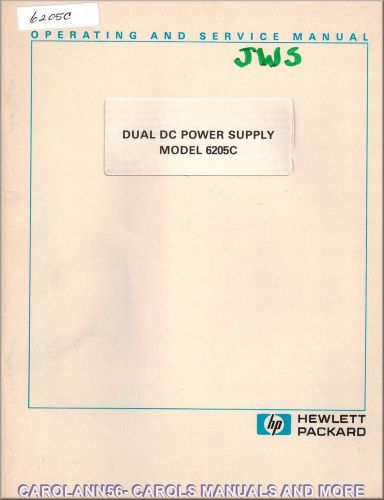 HP Manual 6205C DUAL DC POWER SUPPLY