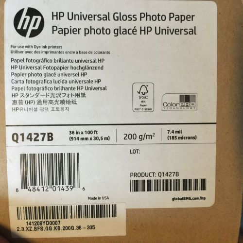 HP Q1427B Universal Photo Paper For Inkjet Print - 1 / Roll - White