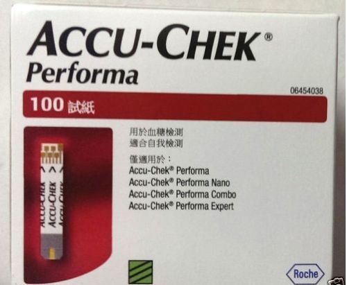 Accu-Chek Performa 200 Test Strip Tracking number Blood Diabetes Sugar