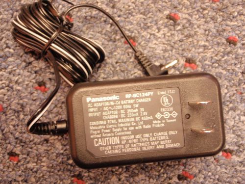 Panasonic RP-BC124PY AC adapter, 3 volt for tape recorder