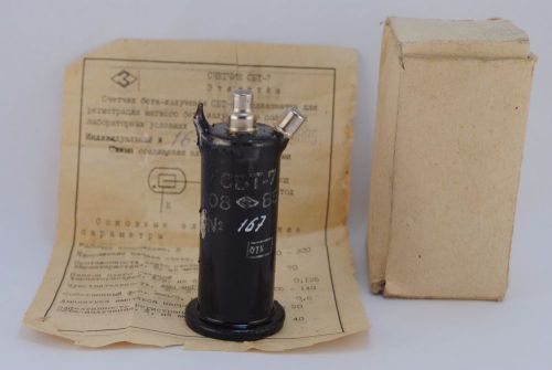 Vintage Radiation Detectors Geigers Beta Ray Vacuum electron tube USSR VERY RARE