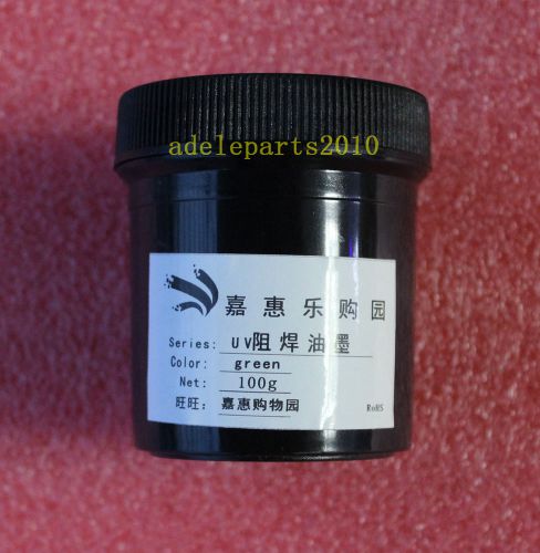 Pcb uv curable solder mask repairing paint green 100g new for sale