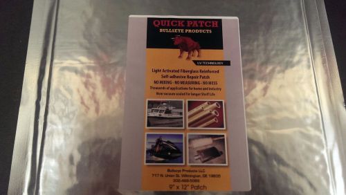 Bullseye products quick patch uv light activated repair patch 9 x 12 for sale