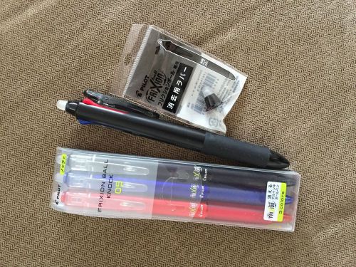 pilot frixion pen Set  Red Black Blue and multiple type Japanese