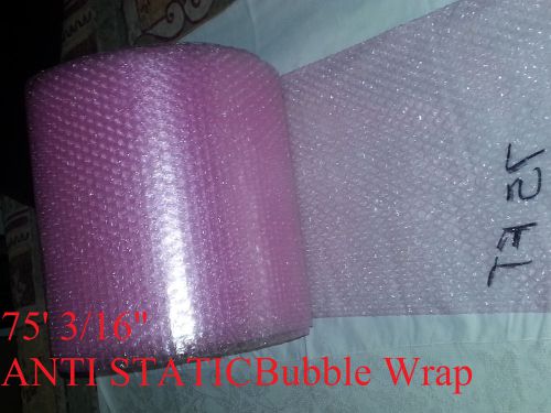 75 ft pink anti-static bubble wrap/roll! small bubble! perforated! 3/16&#034; lot145 for sale
