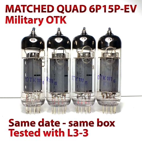 6P15P-EV MATCHED QUAD 6П15П 1978 Same date OTK Reflector tubes =EL83 SV83= NOS