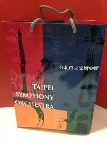 taipei symphony orchestra paper gift bag souvenir