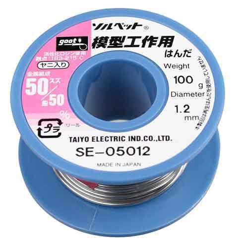 GOOT Coil Solder 100g SE-05012