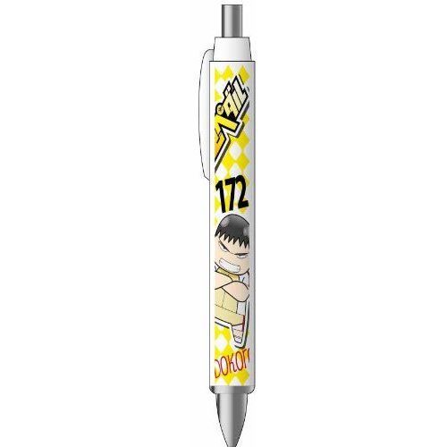 Ball Pen Yowamushi Pedal Tadokoro Jin Contents Seed Japan