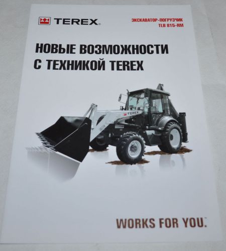 Terex excavator loader tlb 815 rm russian brochure prospekt for sale
