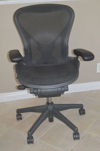 AERON FULLY ADJUSTABLE ERGONOMIC CHAIR BLACK SIZE B