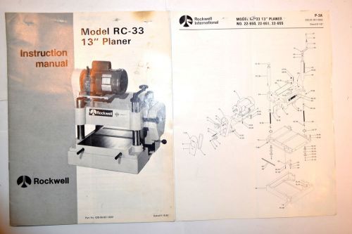 Rockwell instruction manual model rc-33 13&#034; planer &amp; parts list #rr776 for sale
