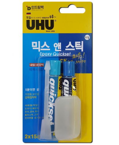 Uhu epoxy quickset mix and stick glue ultra strong adhesive heat resist germany for sale