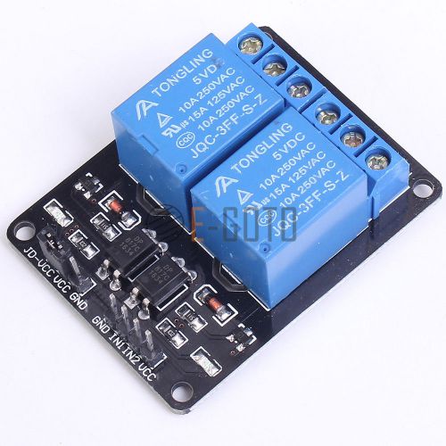 5v 2 channel relay module for arduino pic arm dsp avr electronic raspberry pi for sale
