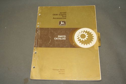 John Deere 4219D OEM Engine and Accessories Parts Catalog Manual