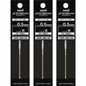 Mitsubishi SXR-200-05 0.5mm Black Refill Ink 3-Pack for Jetstream Prime Multi