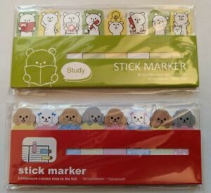 2 PKS BOOK PAGE MARKERS STICKY NOTE TABS~BEARS &amp; DOGS~240 PIECES~NEW