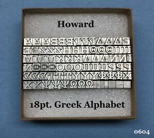 Howard Personalizer Type  -  18pt. Greek Alphabet  -  Hot Foil Stamping Machine