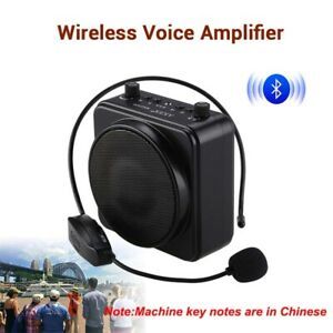 AKER Bluetooth Voice Booster Amplifier Speaker With UHF Mireless Mic For Teacher