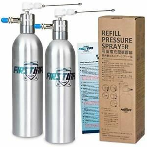 FIRSTINFO Aluminum Can Pneumatic Refill Pressure Storage Sprayer Pack of 2