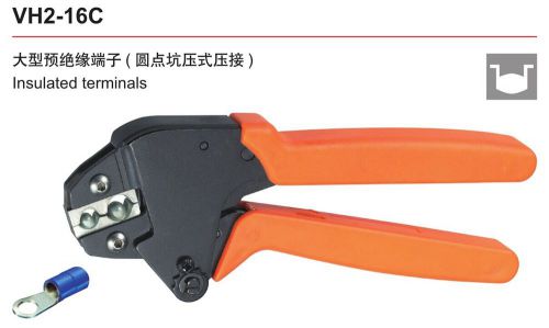 10,16mm2 AWG7-5 VH2-16C Insulated Terminals Ratchet Crimping Plier Crimper