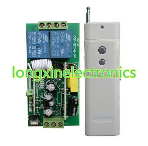 Ac85~250v 3000m transmitter and receiver for motor forward and reverse for sale