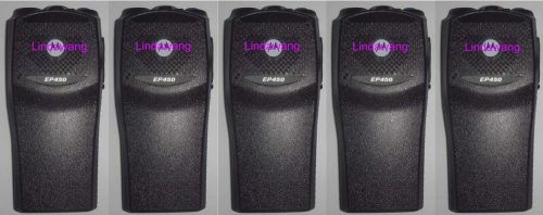 5x brand new front case housing cover for motorola ep-450 radio for sale