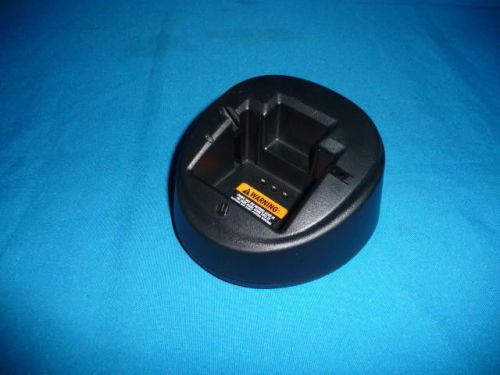 Motorola pmtn4086a battery charger  u for sale