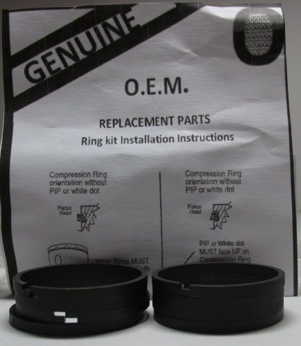 &#034;o.e.m.&#034; winch ring set bu7a oem-do1-337-8 for ingersoll rand winch &#034;air tugger&#034; for sale